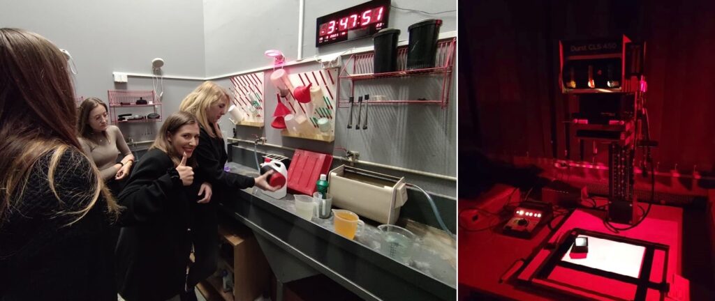 Ciemnia fotograficzna w AFA